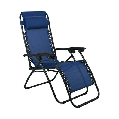 Super Relax Πολυθρόνα με Υποπόδιο, Μέταλλο Βαφή Μα
