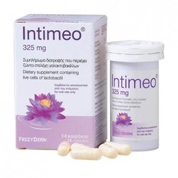 Frezyderm Intimeo 325 mg 14 capsules