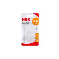 Nuk First Choice+ Medium Anti-Colic Silicone Nipple 0-6 Months Size 1 1 piece