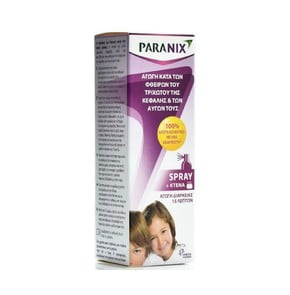 Paranix Lotion Spray-Aγωγή κατά των Φθειρών του Τρ