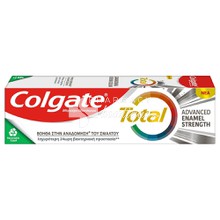 Colgate Total Advanced Enamel Strength - Οδοντόπαστα, 75ml