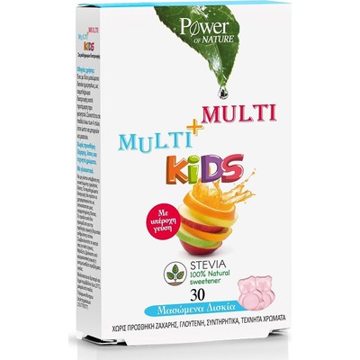POWER HEALTH Multi+Multi Kids 30 chweable tabs