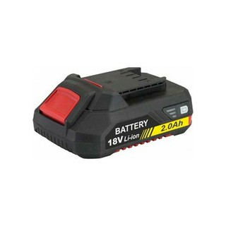 Battery Li-ion 18V 2.0Ah L20 Stayer 12.575