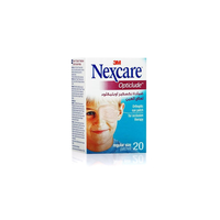 3M NEXCARE OPTICLUDE REGULAR SIZE (20ΤΕΜ)
