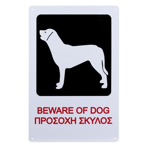 Ngjitese beware of dog