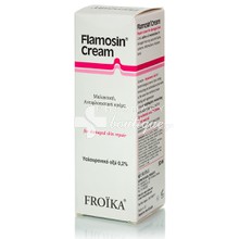 Froika Flamosin Cream - Αντιεγκαυματική κρέμα, 50ml 
