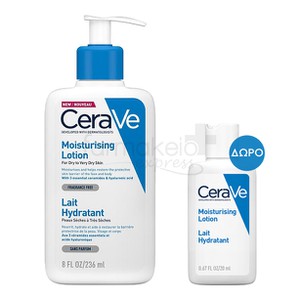 CERAVE Moisturizing lotion 236ml & ΔΩΡΟ 20ml