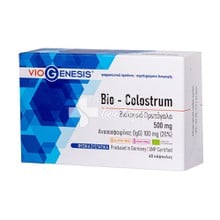 Viogenesis Bio - Colostrum 500mg - Βιολογικό Πρωτόγαλα, 60 caps