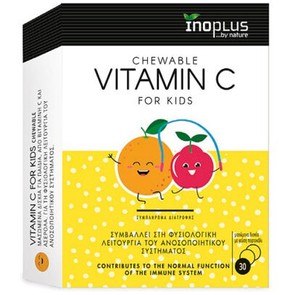 Inoplus Vitamin C Kids, 30 Μασώμενα Δισκία