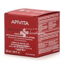 Apivita Beevine Elixir Intense Recovery Lift Night Cream - Συσφιγκτική Κρέμα Νύχτας, 50ml