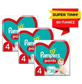 3x Pampers Diapers Pants Size 4 9-15kg 3x30 Pants 