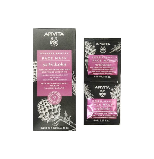 Apivita EXPRESS BEAUTY AHA & PHA Face Mask for Brightening & Smoothing 2x8ml