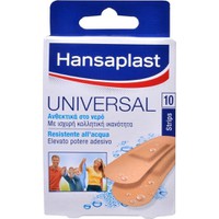 Hansaplast Universal 10τμχ - Επιθέματα Ανθεκτικά Σ
