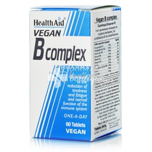 Health Aid Vegan B Complex - Σύμπλεγμα βιταμινών B, 60caps