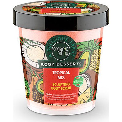 NATURA SIBERICA Organic Shop Body Desserts Tropical Mix Απολεπιστικό Σώματος Για Σμίλευση Με Άρωμα Τροπικών Φρούτων, Προϊόν Που Προκαλεί Θερμότητα 450ml