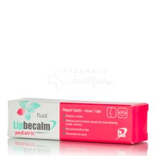 Becalm Lipbecalm Pediatric Repair Balm Fluid - Μύτη / Χείλη, 10ml