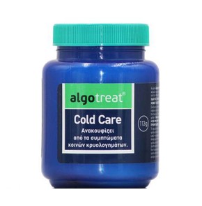 Algotreat Cold Care-Αλοιφή για Κρυολογήματα, 113gr
