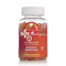 IvyBears Boost Immune - Ενίσχυση Ανοσοποιητικού, 60 softgels