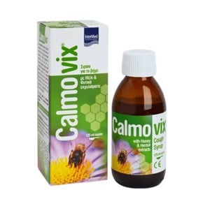 Intermed Calmovix Syrup for Dry Cough-Σιρόπι για τ