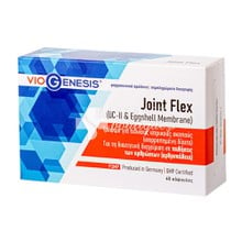 Viogenesis Joint Flex (UC-II & Eggshell Membrane) - Αρθρώσεις, 60 caps