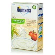 Humana Κρέμα Μήλο με ρύζι χωρίς γάλα, 230ml