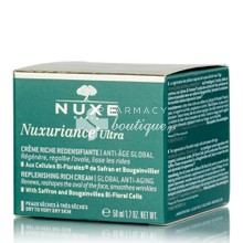 Nuxe Nuxuriance Ultra Crème RICHE (PS/PTS) - Ξηρή / Πολύ ξηρή επιδερμίδα, 50ml 
