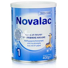 Novalac 1 (0-6 μηνών), 400gr 