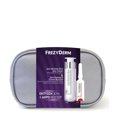 FREZYDERM Promo Anti- Wrinkle Rich Day Cream 50ml 