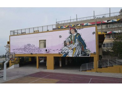 Σχολεία: τοιχογραφίες με θέμα την Επανάσταση 