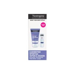 Neutrogena Promo Norwegian Formula Καθημερινή Φροντίδα Χεριών & Χειλιών Με Hand Cream Anti-age SPF20 Αντιγηραντική Κρέμα Χεριών 75ml & Lipcare Ενυδατικό Στικ Χειλιών 4.8gr