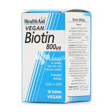 Health Aid Biotin 800μg, 30 veg. tabs