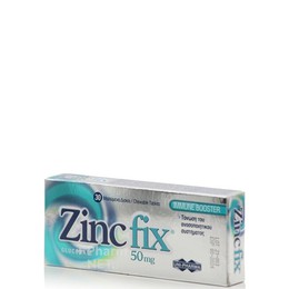 Uni-Pharma – Zinc Fix 50mg Ψευδάργυρος για Τόνωση του Ανοσοποιητικού 30 μασώμενες ταμπλέτες