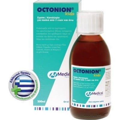 Medical PQ Octonion Kids 200ml για το Βήχα, τον Ερ