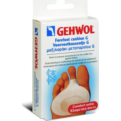 Gehwol Μαξιλαράκια Metatarsal Cushion G με Gel για