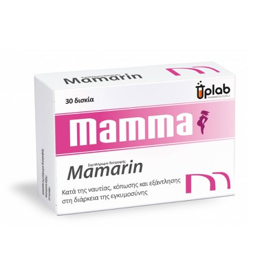 Uplab - Mamarin - 30tabs