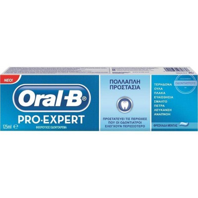 ORAL-B Οδοντόκρεμα Pro Expert Πολλαπλής Προστασίας Με Μέντα 125ml