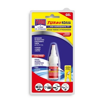 Κόλλα Ταχείας Συγκολλήσεως Gel 10Gr