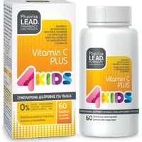 PharmaLead Vitamin C Plus 4Kids 60 Ζελεδάκια Mε Γε
