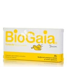 Biogaia Protectis Junior - Προβιοτικά Μασώμενα (γεύση Φράουλας), 30 μασ. δισκία