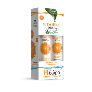 POWER HEALTH 1+1ΔΩΡΟ Vitamin C με stevia 1000mg 24