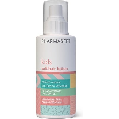 Pharmasept Kid Care Soft Hair Lotion 150ml