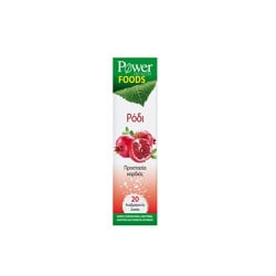 Power Health Pomegranate 20 effervescent tablets