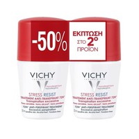 Vichy Promo Deodorant Stress Resist 72h Roll-on 2x