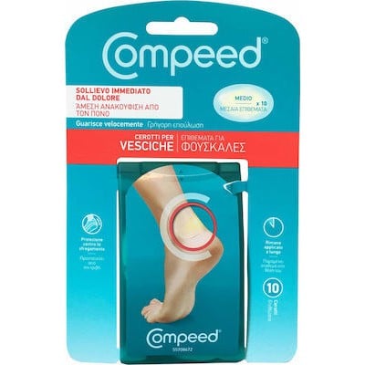 Compeed Blister Medium Επιθέματα για Φουσκάλες 10τ
