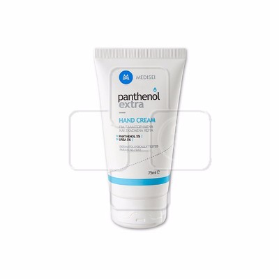 Panthenol Extra - Hand Cream με Ουρία 5% - 75ml