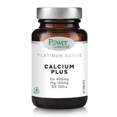 Power Health Classics Platinum Calcium Plus 400mg 