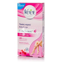 Veet Wax Strips Body & Legs - Ταινίες Κεριού Αποτρίχωσης για Πόδια & Σώμα για  Κανονικό Δέρμα, 20 strips