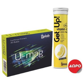 Uplab U-Mag-Συμπλήρωμα Διατροφής με Μαγνήσιο, 30 T