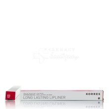Korres Long Lasting Lipliner - 03 RED, 1.2gr