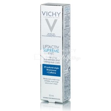 Vichy Liftactiv Supreme Eyes - Κρέμα Ματιών, 15ml 